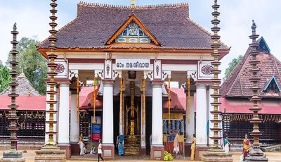 Vaikom Mahadeva Temple